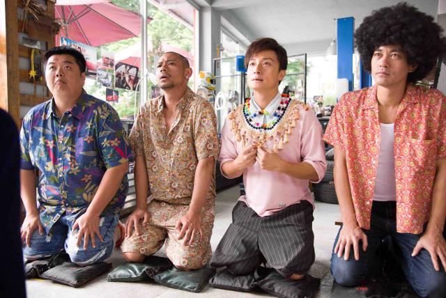 男神訓練營劇照 5