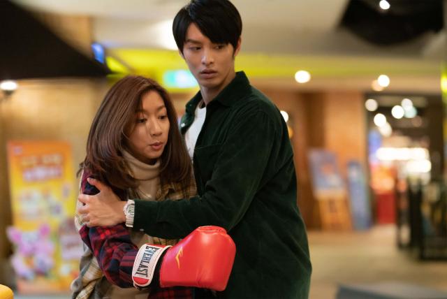 可不可以，你也剛好喜歡我劇照 16