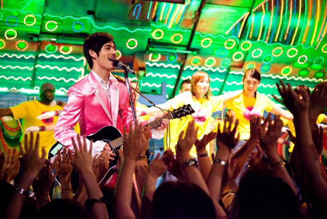 愛你一萬年劇照 4