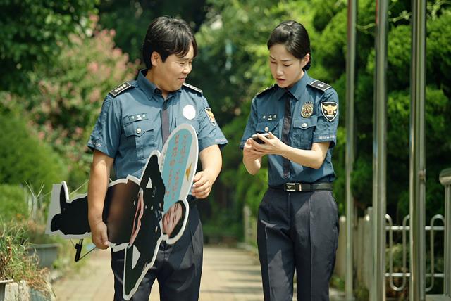 我的守護天使劇照 5