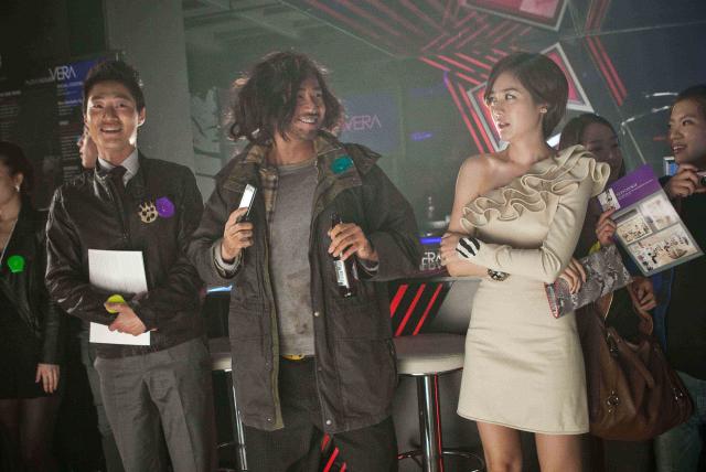 醜男大變身劇照 2