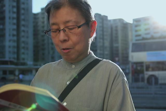 他們在島嶼寫作Ⅱ 我城劇照 3