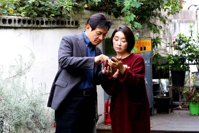 私刑制裁劇照 7