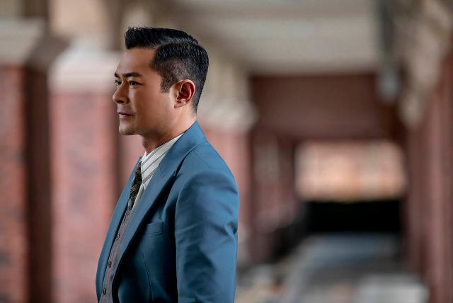 金錢帝國：追虎擒龍劇照 14