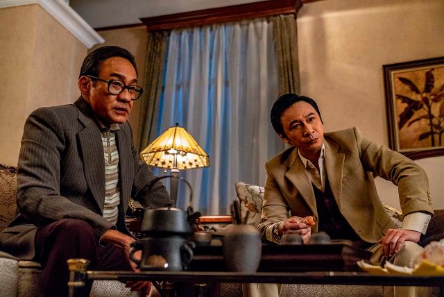 金錢帝國：追虎擒龍劇照 4