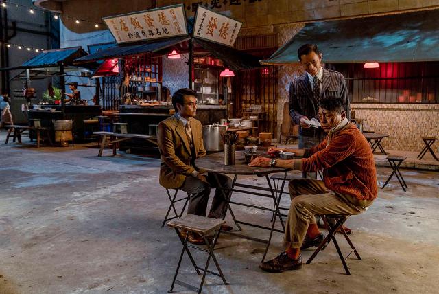 金錢帝國：追虎擒龍劇照 6