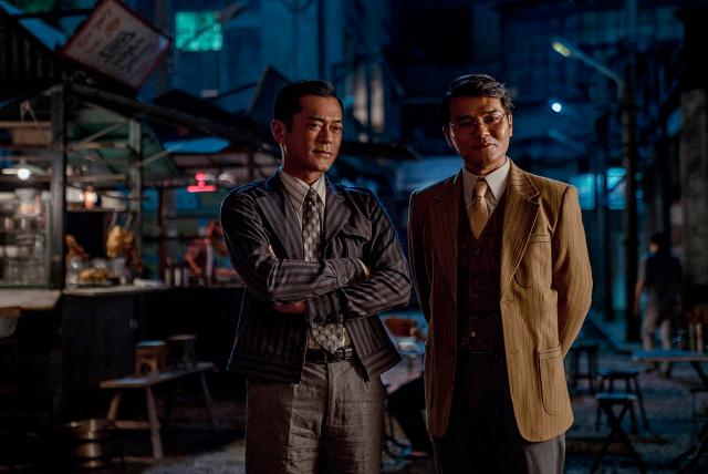 金錢帝國：追虎擒龍劇照 12