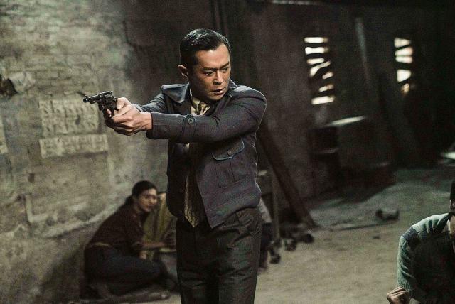 金錢帝國：追虎擒龍劇照 10