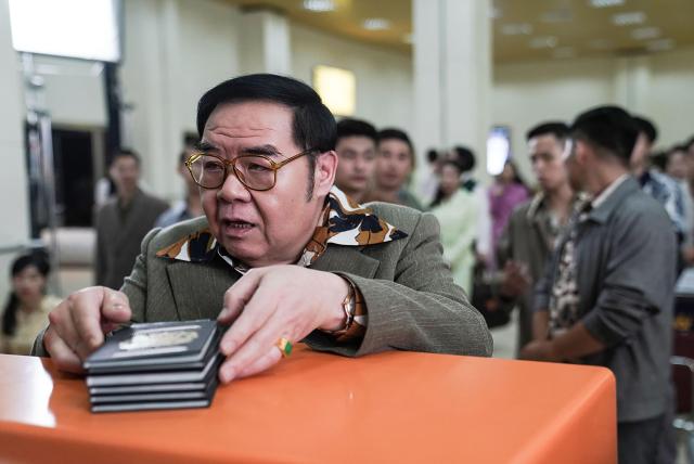 金錢帝國：追虎擒龍劇照 11