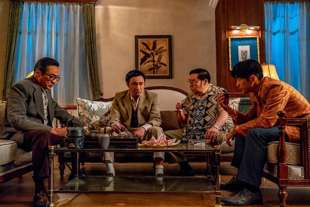 金錢帝國：追虎擒龍劇照 3