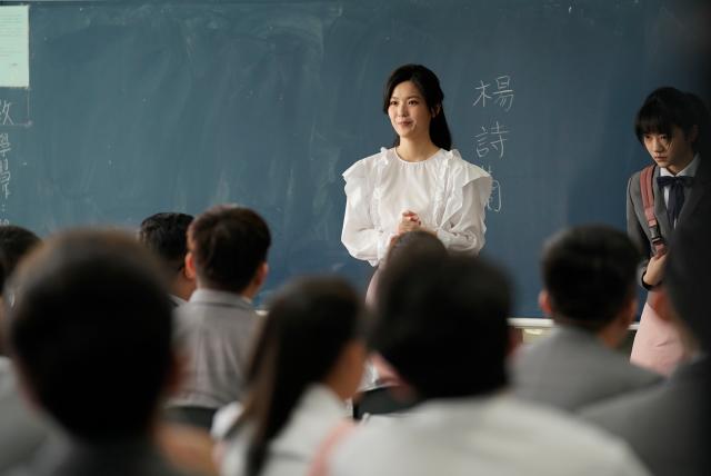 生而為人劇照 12