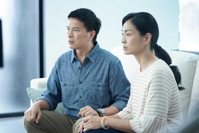 生而為人劇照 11