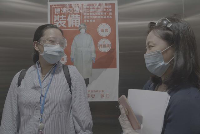 沒有人該成為孤島劇照 4