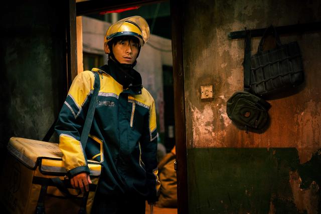 不速來客劇照 6