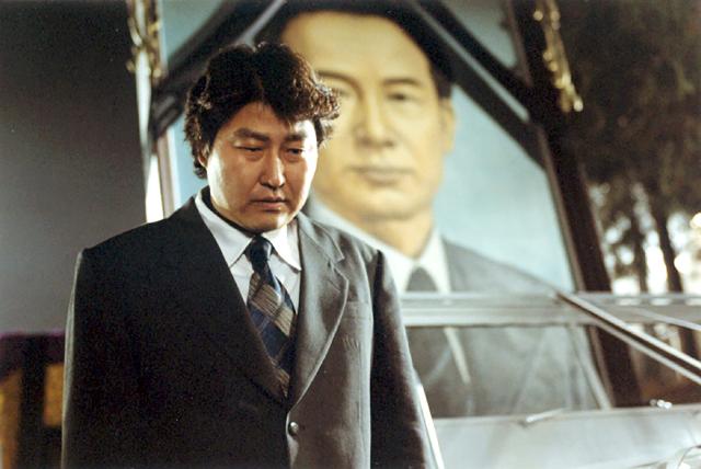 總統的理髮師劇照 7