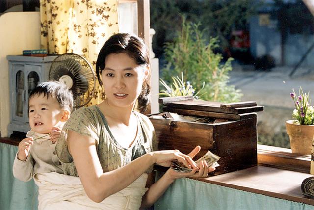 總統的理髮師預告片 01