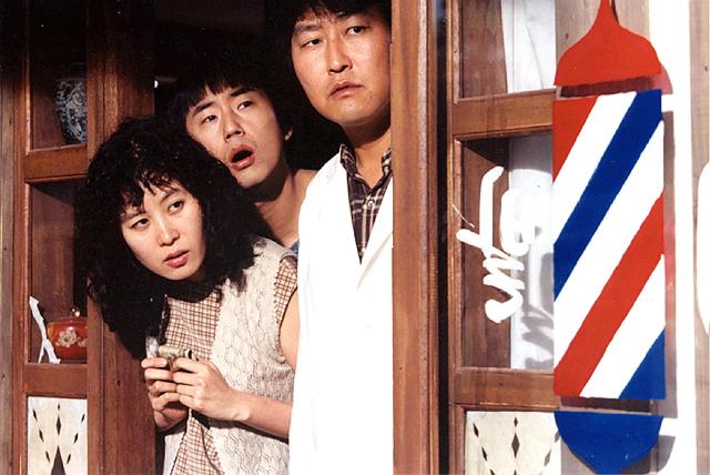 總統的理髮師劇照 5