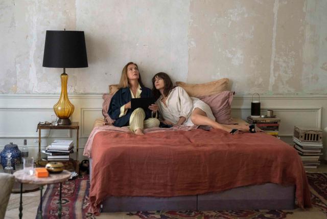 七情六慾劇照 7