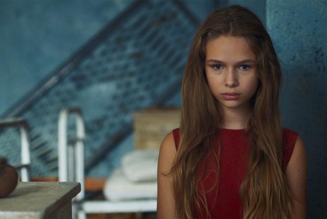 魔法冒險之門劇照 3