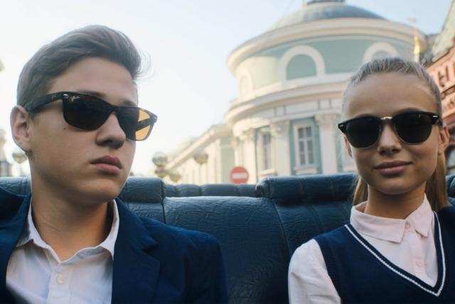 魔法冒險之門劇照 6