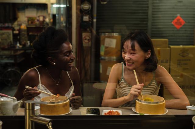 以愛之茗預告片 01