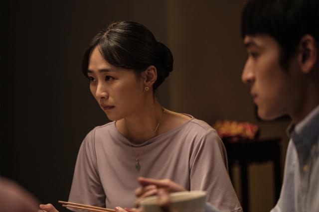 以愛之茗劇照 4