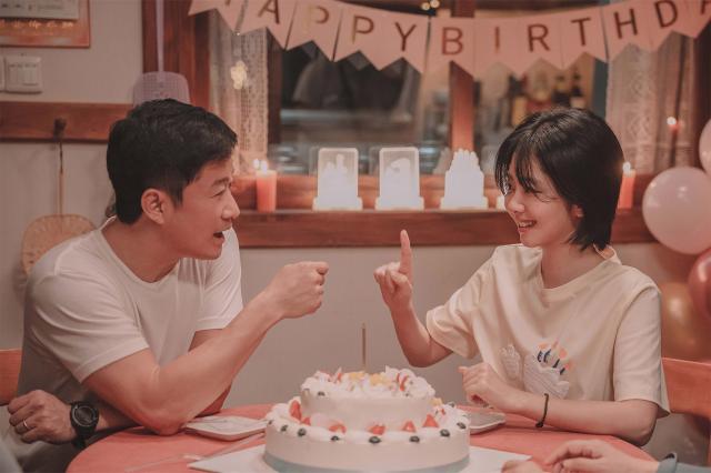 再見，李可樂劇照 9