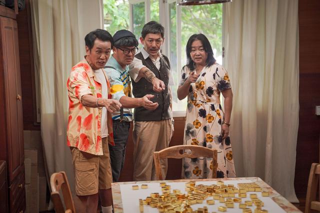 龍龍龍龍龍劇照 6