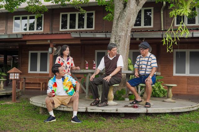 龍龍龍龍龍劇照 9