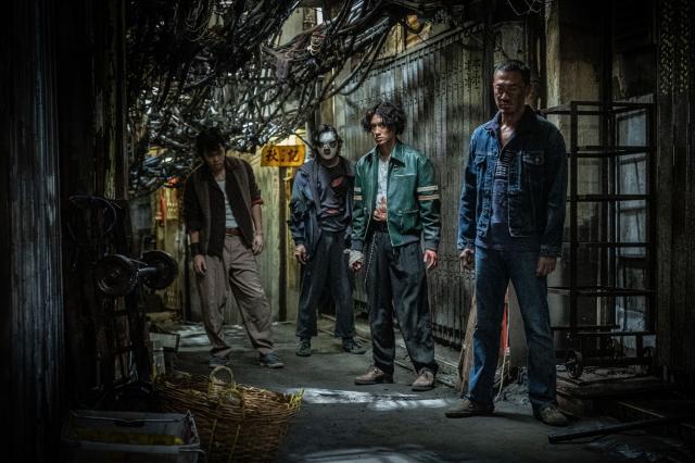 九龍城寨之圍城預告片 01