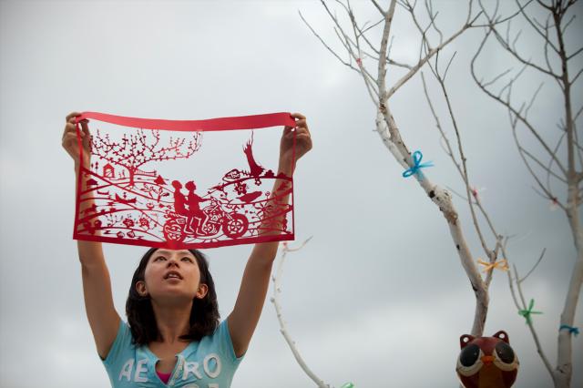 到不了的地方劇照 3