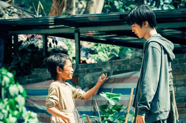 野孩子預告片 01