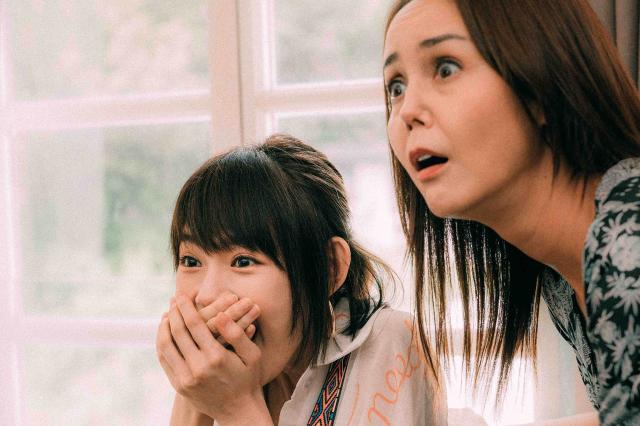 把幸福拉近一點預告片 01