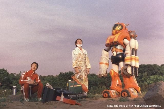 茶之味劇照 7