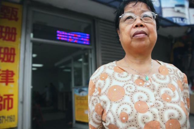 愛子歸來劇照 3