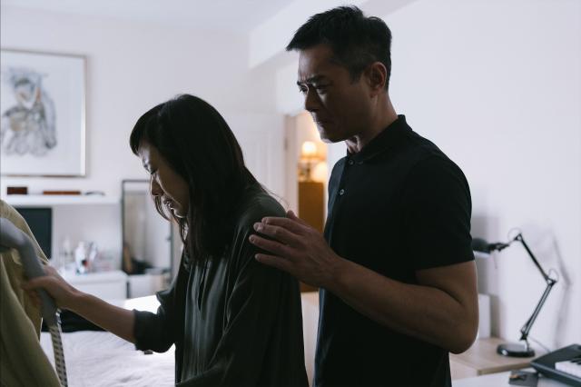 惡行之外劇照 8