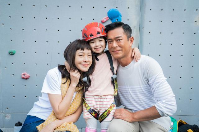 惡行之外劇照 9