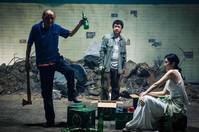 前途海量劇照 10