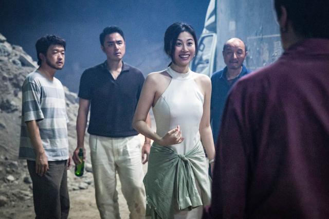 前途海量劇照 12