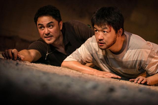 前途海量劇照 6