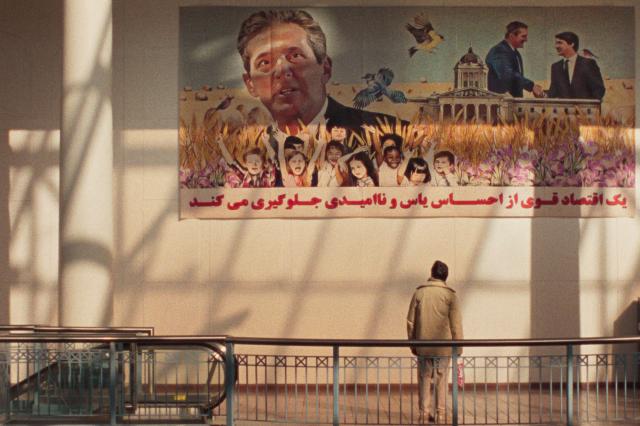 大同世界預告片 01