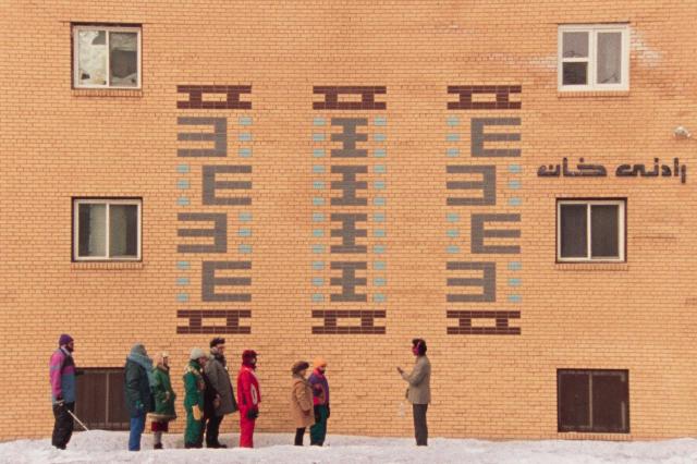 大同世界劇照 3