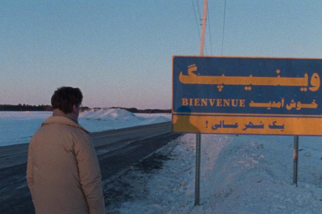 大同世界劇照 7