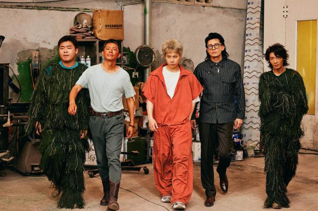 蒼茫的天涯是我的愛