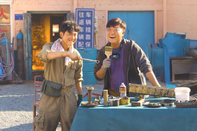 蒼茫的天涯是我的愛劇照 19