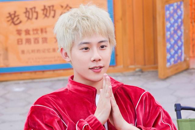 蒼茫的天涯是我的愛劇照 4