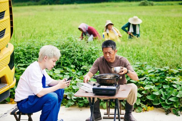 蒼茫的天涯是我的愛劇照 7