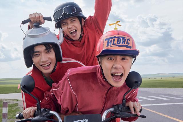 蒼茫的天涯是我的愛劇照 16