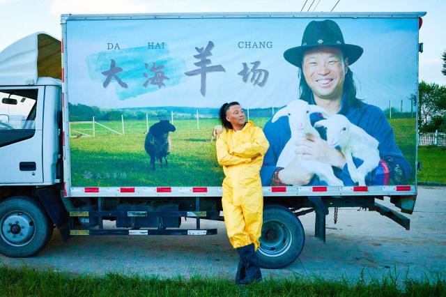 蒼茫的天涯是我的愛劇照 17