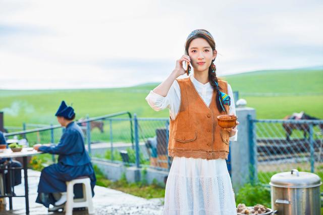 蒼茫的天涯是我的愛預告片 01